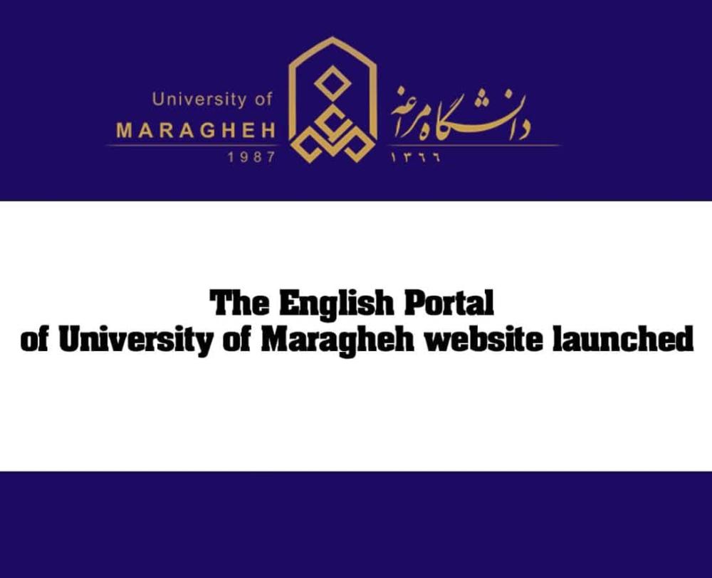 The English Portal of University of Maragheh website launched
